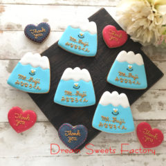 【お知らせ】御殿場高校・御高ショップでDream Sweets Factoryのアイシングクッキーを販売します！