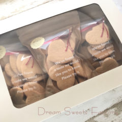 【商品紹介】大容量クッキー袋・『クッキーテロ』はギフトに最適‼︎