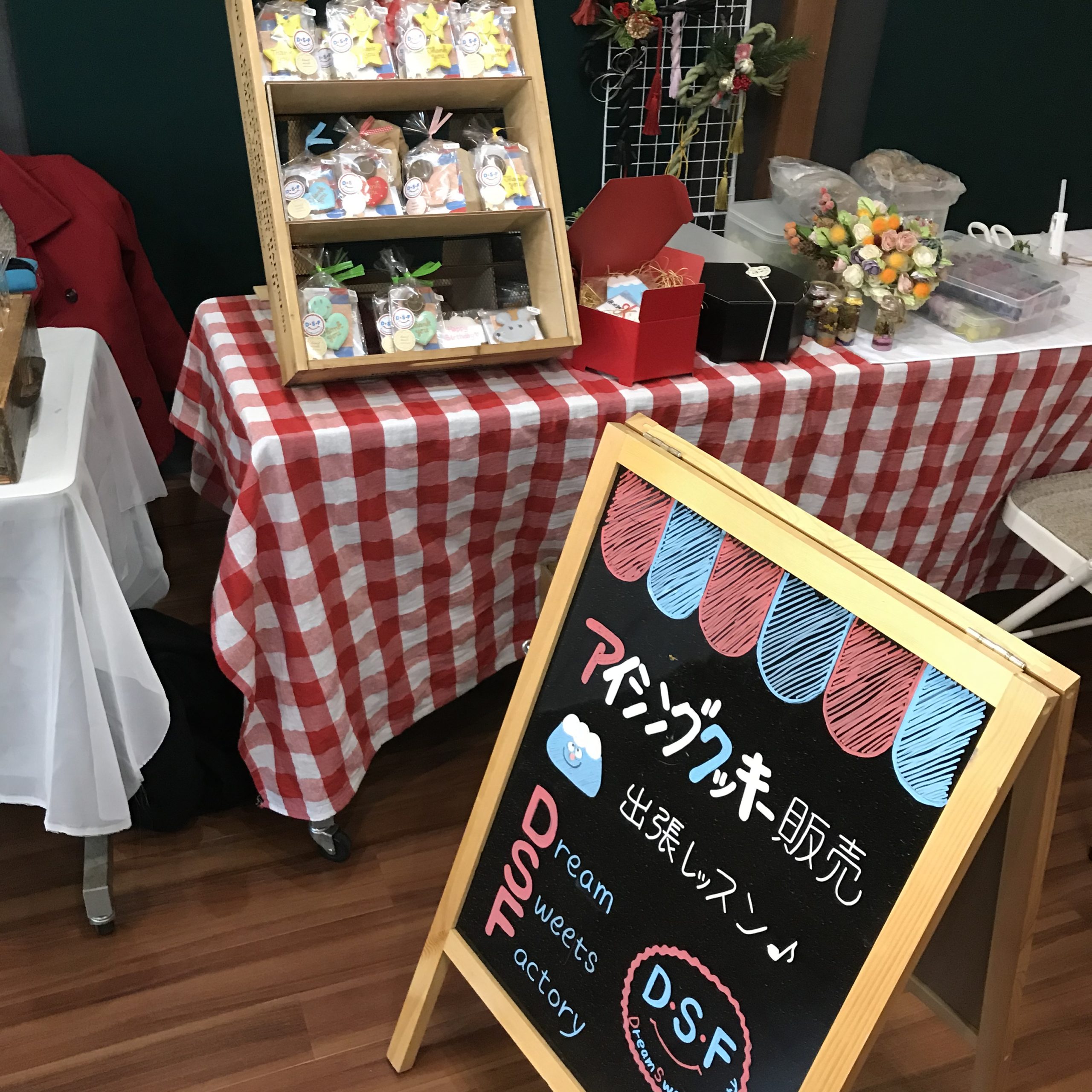 イベント出店のお知らせ ガーデンマルシェ Dream Sweets Factory