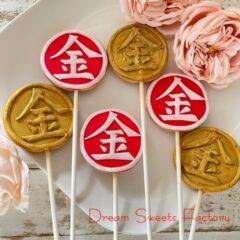 Dream Sweets Factoryのアイシングクッキー・クッキーの委託先を紹介します