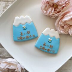 【100日ブログ10期1日目】お願いがあります