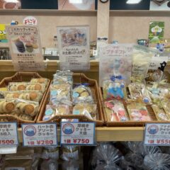 【NEWS】Dream Sweets Factoryの委託先一覧